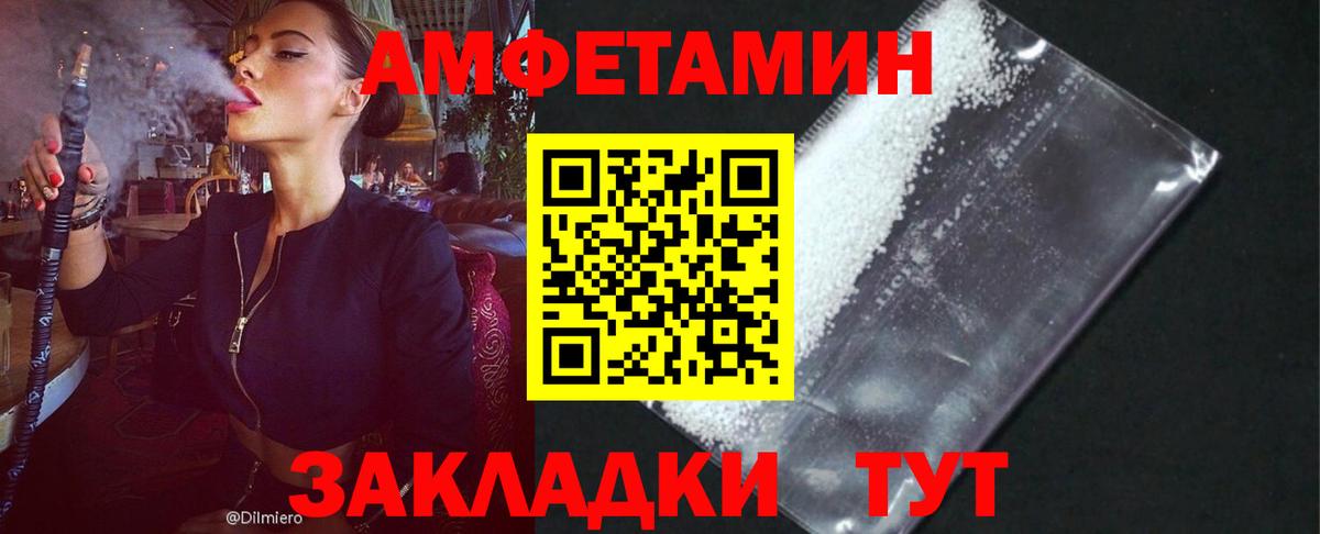 Коряжма  гидра как зайти  Вход с VPN  АМФ Premium 