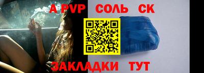прущий лед Кандалакша