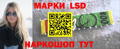 МДМА Канаш