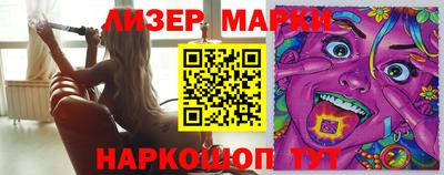 MDMA Камышлов