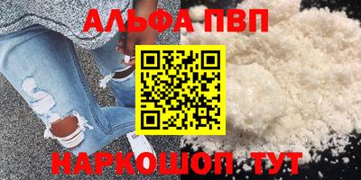 прущий лед Кандалакша
