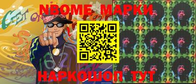 MDMA Камышлов