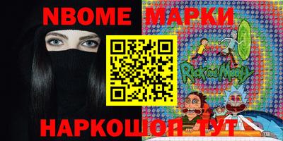MDMA Камышлов