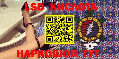 MDMA Камышлов