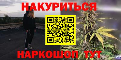 прущий лед Кандалакша