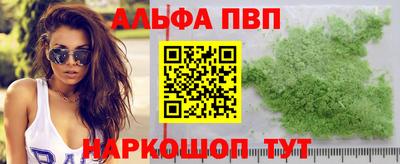 прущий лед Кандалакша
