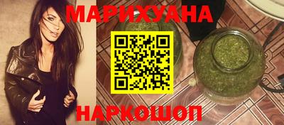 прущий лед Кандалакша