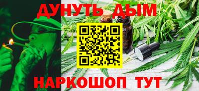 прущий лед Кандалакша