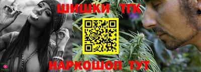 МДМА Канаш
