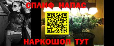 прущий лед Кандалакша