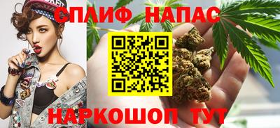 МДМА Канаш