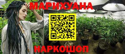 прущий лед Кандалакша
