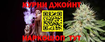 прущий лед Кандалакша