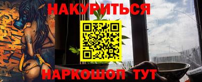 прущий лед Кандалакша