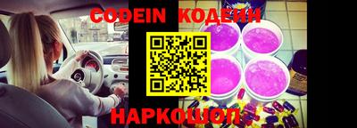 MDMA Камышлов