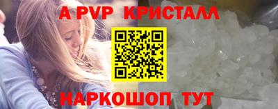 прущий лед Кандалакша