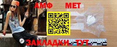 MDMA Камышлов
