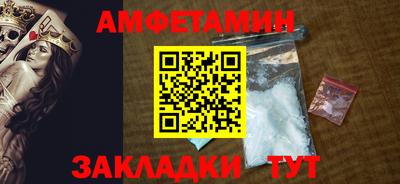 MDMA Камышлов
