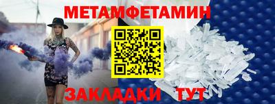 МДМА Канаш