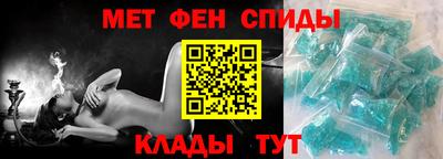 прущий лед Кандалакша