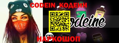 MDMA Камышлов