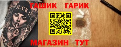 прущий лед Кандалакша