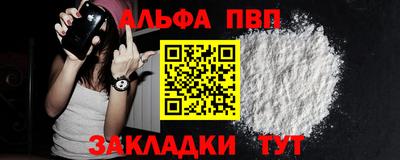 прущий лед Кандалакша