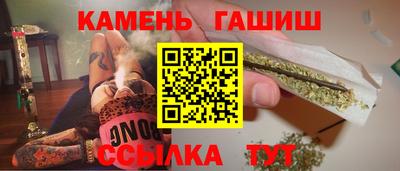 прущая мука Кимры