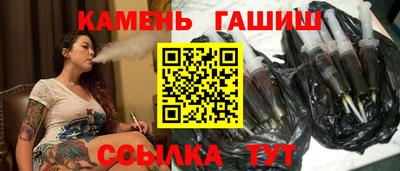 прущий лед Кандалакша