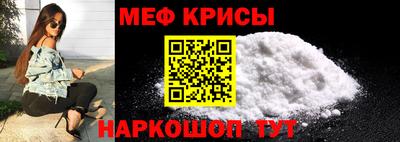 МДМА Канаш