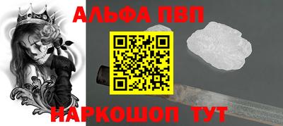 прущий лед Кандалакша