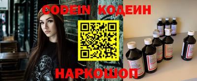 прущий лед Кандалакша