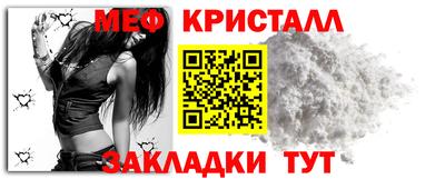 МДМА Канаш