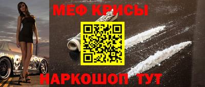 МДМА Канаш