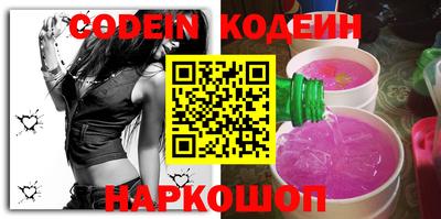 MDMA Камышлов