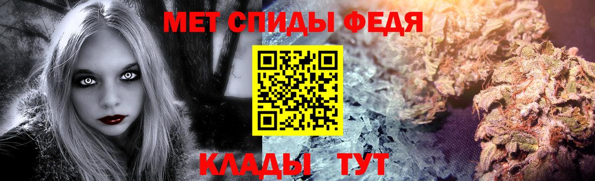 МДМА  Вход с VPN  NBOMe  Меф МЯУ МЯУ кристаллы  Альфа ПВП СОЛЬ   Гашиш  МЕТАДОН  Cocaine  Коряжма  Канабис 