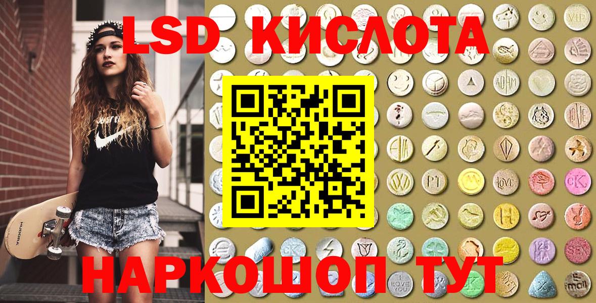 Марки N-bome 1500мкг  Вход с VPN  Коряжма  Марки N-bome 1500мкг 
